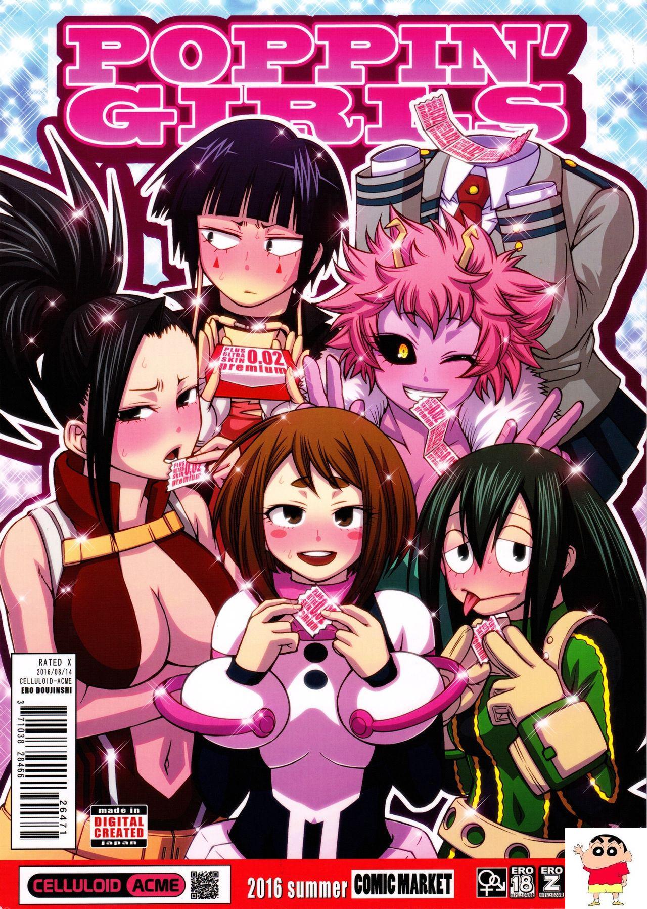 [CELLULOID-ACME (チバトシロウ)] POPPIN' GIRLS