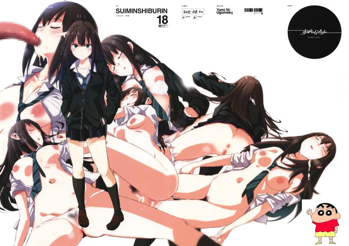 [闇に蠢く (どくろさん)] すいみんしぶりん   ペーパー (アイドルマスター シンデレラガ