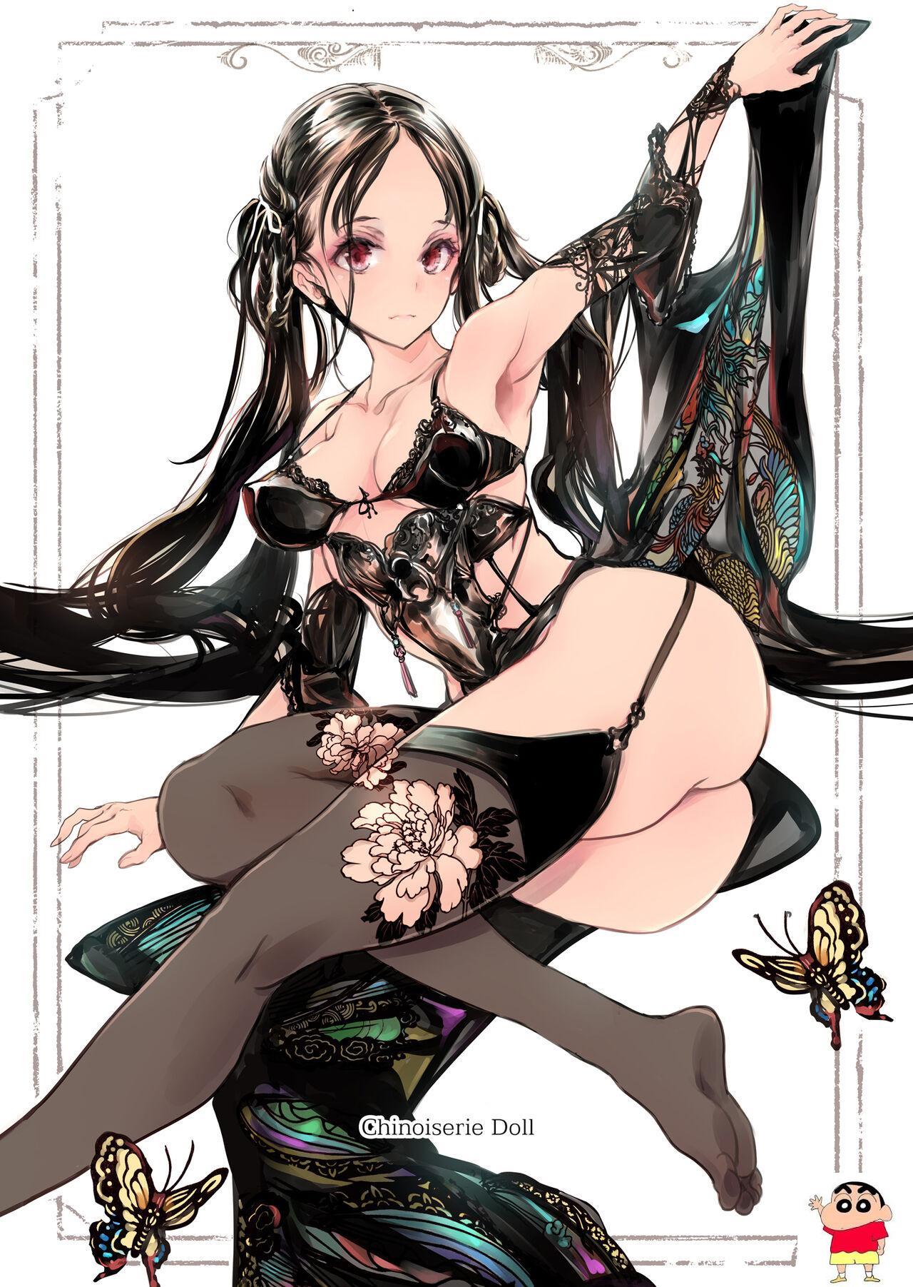 [70年式悠久机関 (おはぎさん)] シノワドール