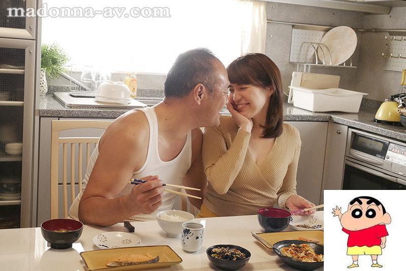 松嶋保奈美 息子が帰省中、ラブホテルSEXに溺れる中年夫妇。