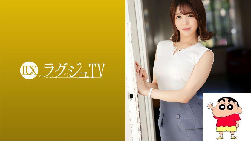 明菜 27歳 経理事务 ラグジュTV 1511 (21P)