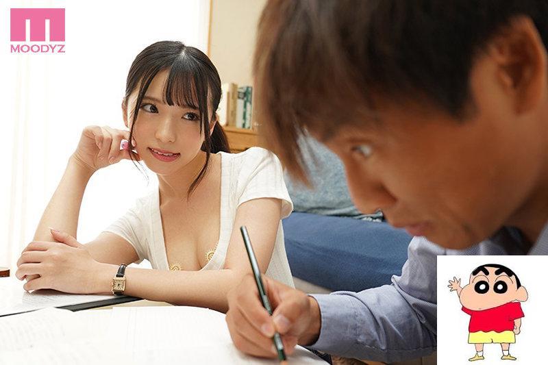 天音ゆい 「もう射精してるってばぁ！」状态でも追撃癡女してくるイジワル家庭教师