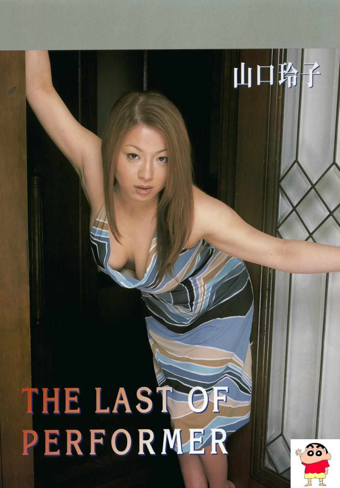 最后的精彩演绎赞不绝口 (27P)