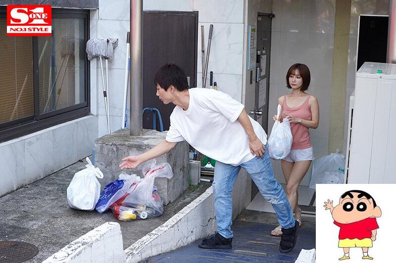 小岛みなみ どうせ旦那も浮気してるし、一人くらい年下の男の子を食べたっていいよ