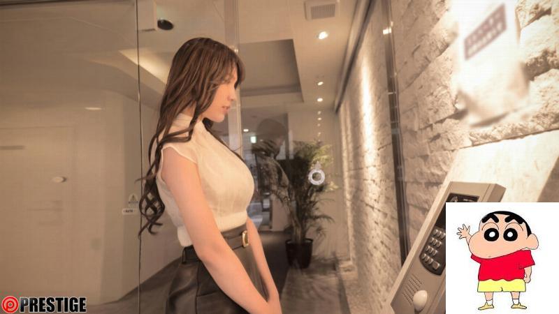 如月结衣：欲求不満な女将の生唾浓厚姫始め 如月结衣