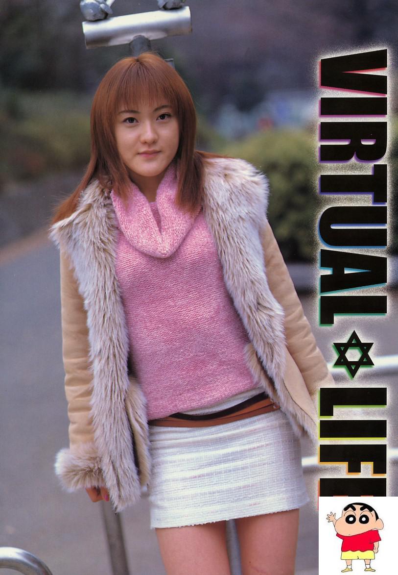 年轻的虚拟人生梦 (30P)