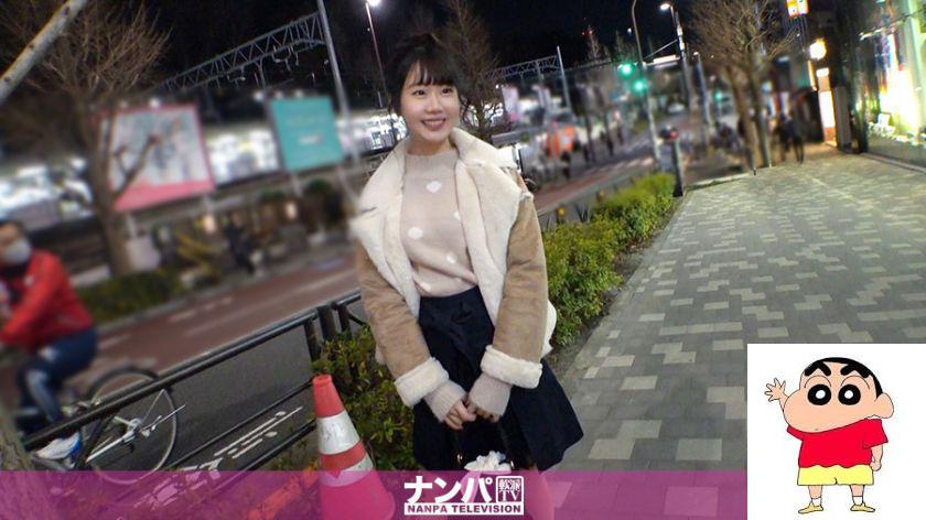 しおん 20歳 大学生 マジ软派、初撮