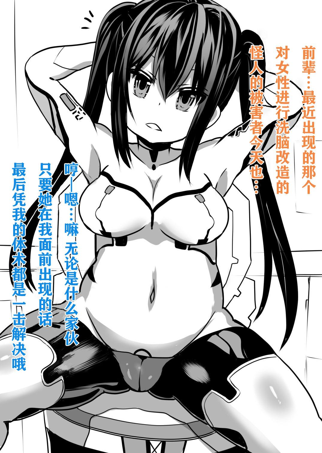 石器ケトル时代 石器ケトル 洗脳された王国 中国翻訳