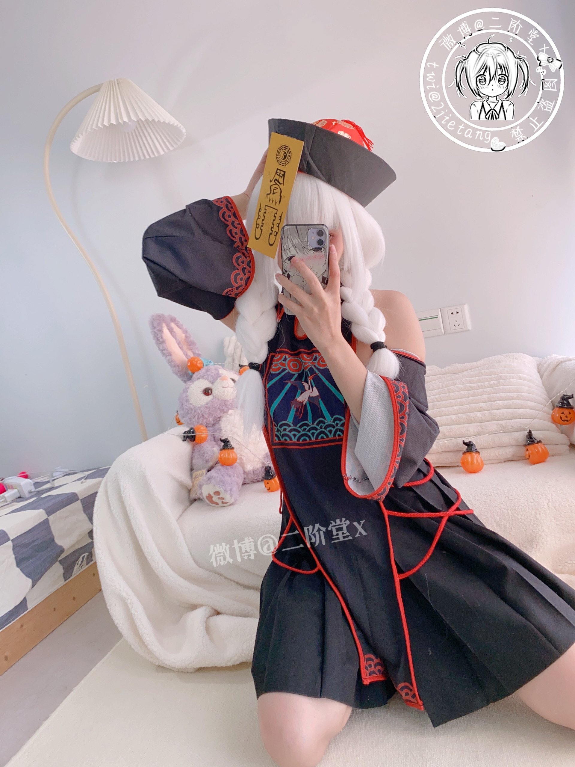 二阶堂宅绘子  可莉