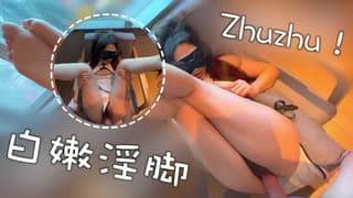 大神约炮极品00后反差女神超级粉嫩绝世美穴爆肏