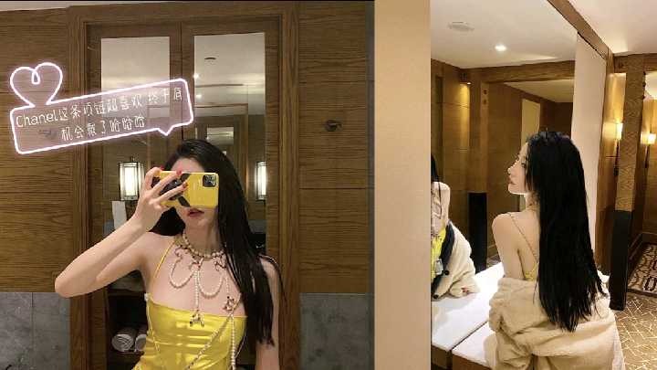 颜值高冷的女神床上求操