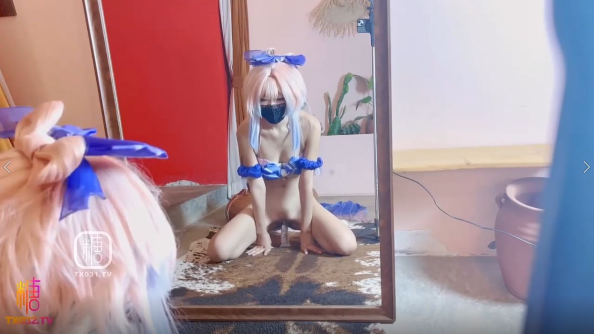 蓝色妖姬 D 珊瑚宫心海水晶棒自慰骑乘猛坐浪叫不停