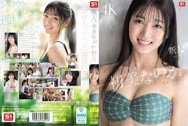 SONE-962 新人NO.1 STYLE 初美菜乃花 究竟是素人，還是難得一見的逸材？-初美菜乃花 中文字幕