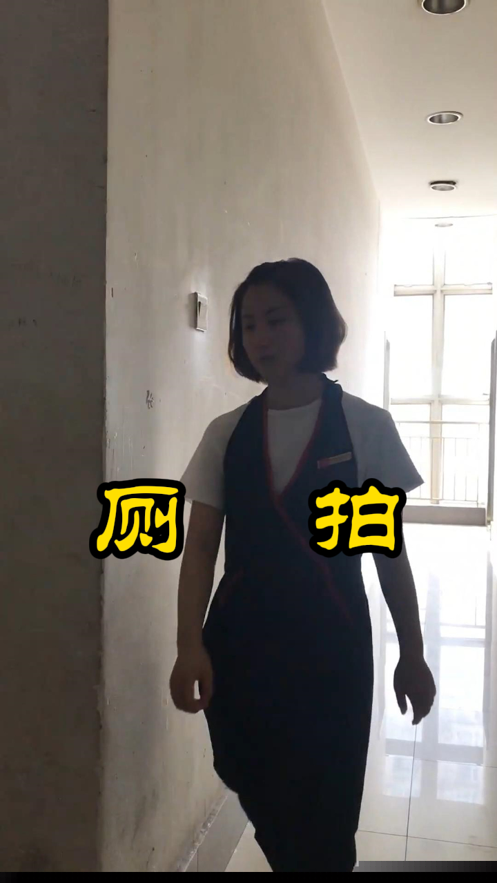 厕拍女厕肥逼水滴滴偷拍探花李寻欢